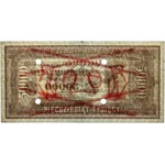 50.000 mkp 1922 - WZÓR A 1234500 6789000 - perforacja