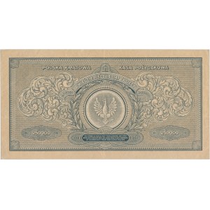 250.000 mkp 1923 - A - numeracja szeroka
