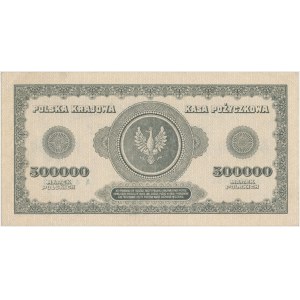 500.000 mkp 1923 - A - numeracja 7-cyfrowa