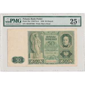 50 złotych 1936 Dąbrowski - AB - PMG 25 NET