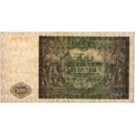 500 złotych 1946 - Dz - seria zastępcza