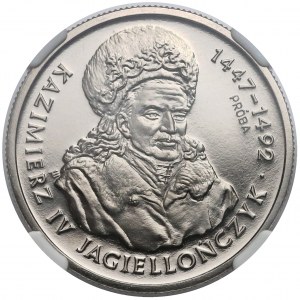 Próba NIKIEL 20.000 złotych 1993 Kazimierz IV Jagiellończyk popiersie