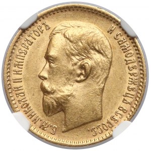 Rosja, 5 rubli 1910 - NGC MS62