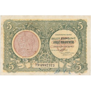Falsyfikat z epoki 5 złotych 1925