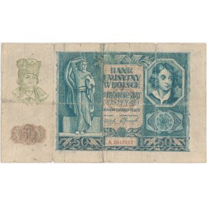 Falsyfikat z epoki 50 złotych 1940