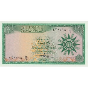 Iraq, 1/4 Dinar (1959) - without security thread