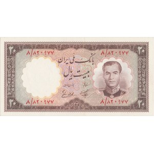 Iran, 20 Rials (1958)