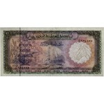 Syria, 100 Pounds 1974