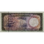 Syria, 100 funtów 1974