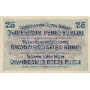 Poznań 25 rubli 1916 - C