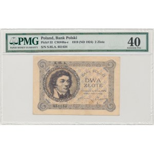 2 złote 1919 - S.95 A - PMG 40