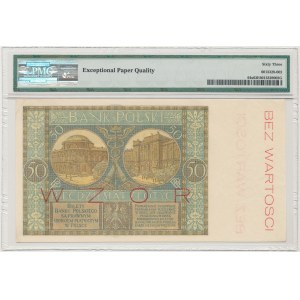 50 złotych 1925 - WZÓR A 0245678 - PMG 63 EPQ