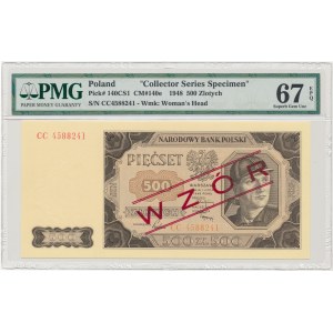 500 złotych 1948 - WZÓR kolekcjonerski CC - PMG 67 EPQ