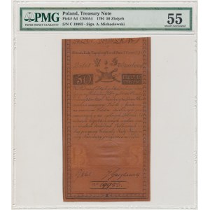 50 złotych 1794 - C - herbowy znak wodny - PMG 55