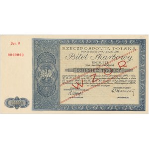 Bilet Skarbowy WZÓR Emisja II - 10.000 złotych 1946