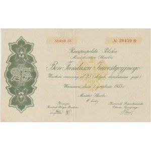 Bon Funduszu Inwestycyjnego, SERJA IX - 25 złotych 1933 