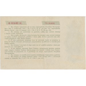 Bon Funduszu Inwestycyjnego, SERJA IX - 25 złotych 1933 