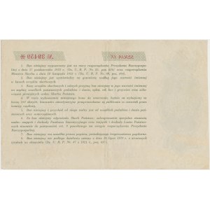Bon Funduszu Inwestycyjnego, SERJA IX - 25 złotych 1933 