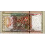 Białoruś, 1 rubel 1993 SPECIMEN - PMG 66 EPQ