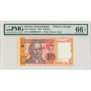 Białoruś, 10 rubli 1993 SPECIMEN - PMG 66 EPQ