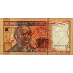 Weißrussland, 10 Rubel 1993 SPECIMEN - PMG 66 EPQ