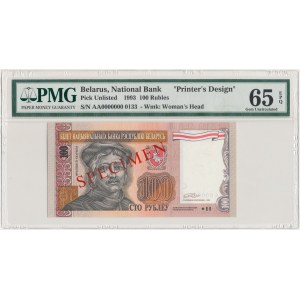 Weißrussland, 100 Rubel 1993 SPECIMEN - PMG 65 EPQ