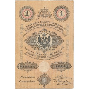 Królestwo Polskie, 1 rubel srebrem 1866 - PIĘKNY i RZADKI