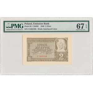 2 złote 1940 - C - PMG 67 EPQ
