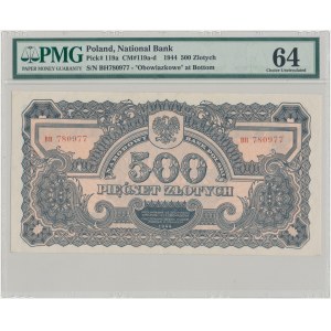 500 złotych 1944 ...owe - BH - PMG 64
