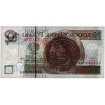10 złotych 2012 - WZÓR Nr 0477 - AA 0000000