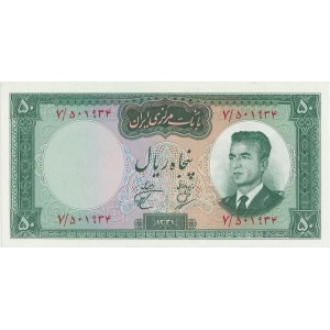 Iran, 50 Rials (1962)