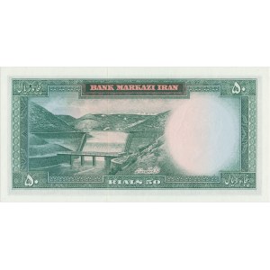 Iran, 50 rials (1962)