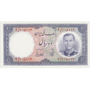 Iran, 10 rials (1958)