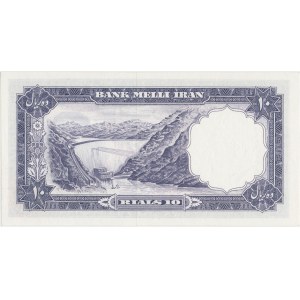 Iran, 10 Rials (1958)