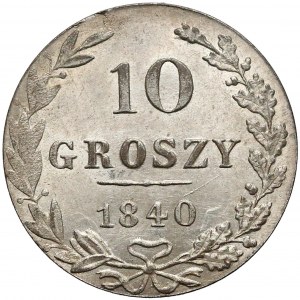 10 грошы Варшава 1840