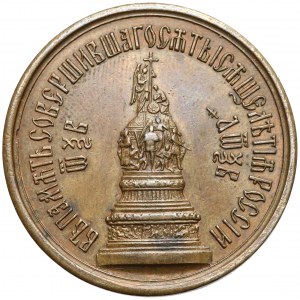 Russia, Aleksander III, Medal commemorating 1000 years of Russia 1862