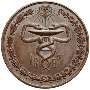 Rosja, Medal Pierwszej Ogólnorosyjskiej Wystawy Higienicznej 1893