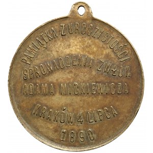 1890r. Medal na sprowadzenie zwłok Mickiewicza, Kraków