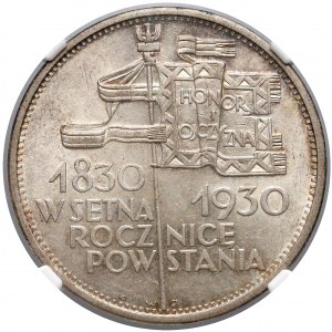 Sztandar 5 złotych 1930 - NGC AU58