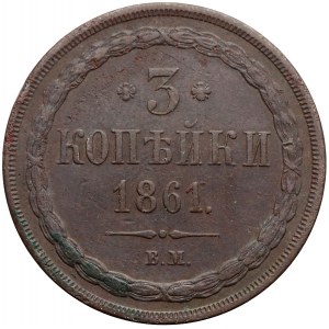 3 kopecks 1861 BM, Warsaw