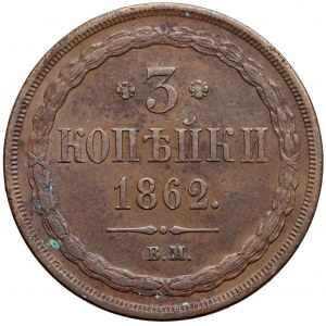 3 kopecks 1862 BM, Warsaw