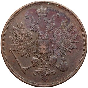 3 kopecks 1862 BM, Warsaw