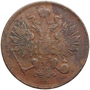 3 kopecks 1863 BM, Warsaw