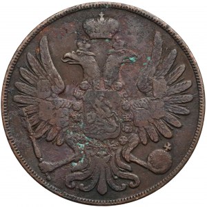 2 kopiejki 1852 BM, Warszawa