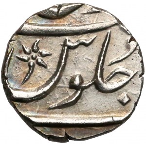 British India, Shah Alam II, 1/2 rupee Surat 1800-1832