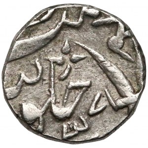 British India, Sayaji Rao, 1/2 rupee 1824