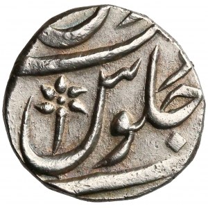 Indie Brytyjskie, Shah Alam II, 1/2 rupii Surat 1800-1832 (?)