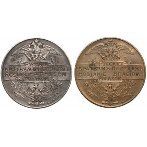 1914r. Medale Rosjanie Braciom Polakom - biały metal i brąz (2szt)