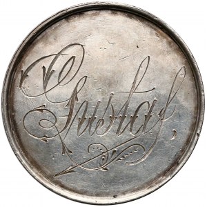 Schweden, Medaille Oskar II.