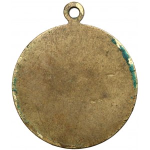1928r. Medal 10. rocznica Odzyskania Niepodległości